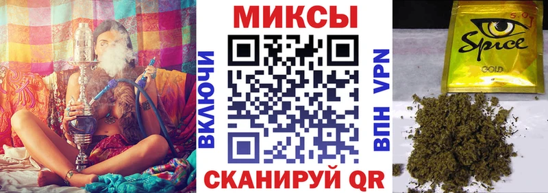 наркота  Ханты-Мансийск  гидра зеркало  БУТИРАТ бутик 