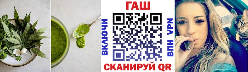 магазин продажи наркотиков  Ханты-Мансийск  Cannafood конопля 