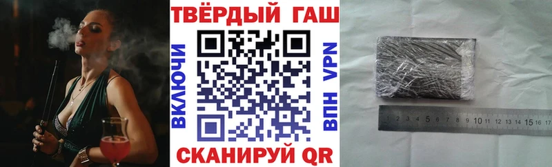 мега ссылки  Ханты-Мансийск  Гашиш Изолятор 