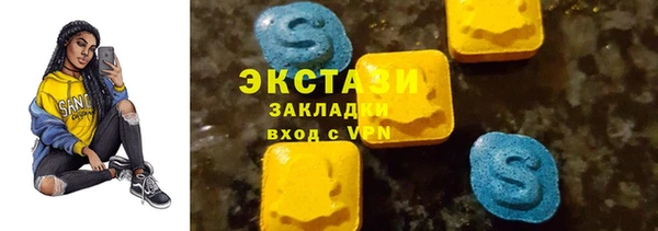 дурь Протвино