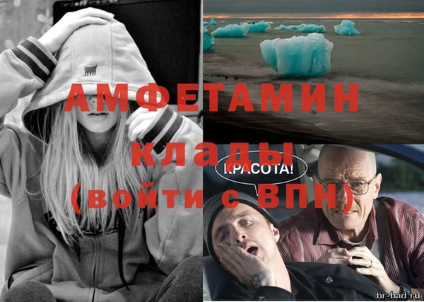 COCAINE Аркадак