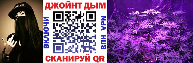 Шишки марихуана индика  Ханты-Мансийск 